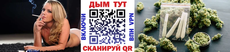Купить Бошки Шишки  APVP  Меф мяу мяу  Цивильск
