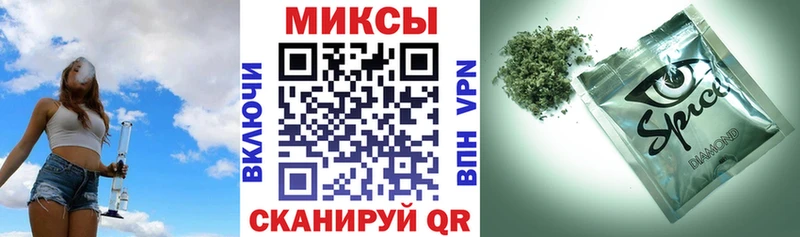 Бутират 99%  Купить где  Цивильск 