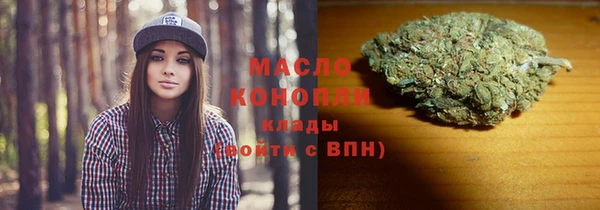 твердый Киренск