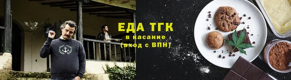 твердый Киренск