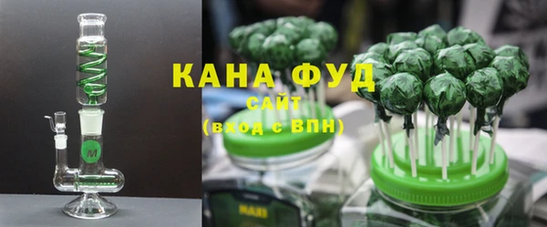 сатива Кинешма