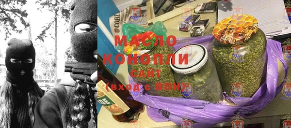 твердый Киренск