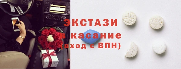 твердый Киренск