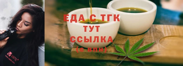 твердый Киренск