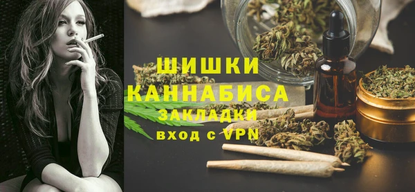 твердый Киренск