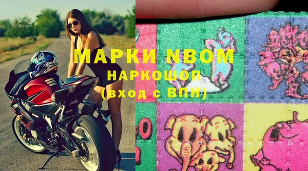 твердый Киренск