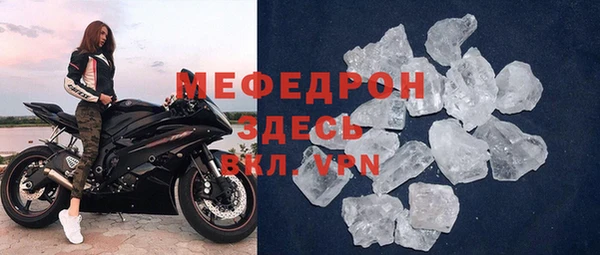 твердый Киренск