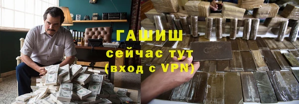 твердый Киренск