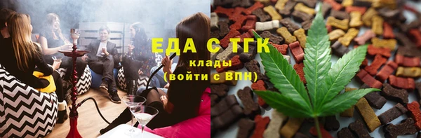 твердый Киренск